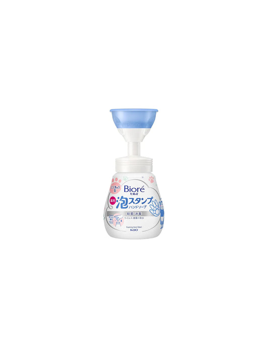 Kao Biore Foaming Hand Soap - Unique Bunny
