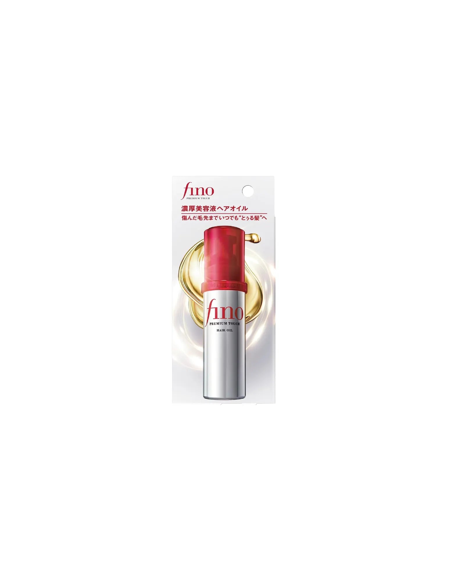 Shiseido Fino Premium Touch Hair Oil - Unique Bunny
