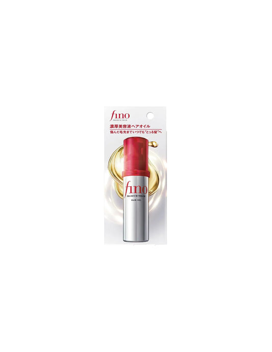 Shiseido Fino Premium Touch Hair Oil - Unique Bunny