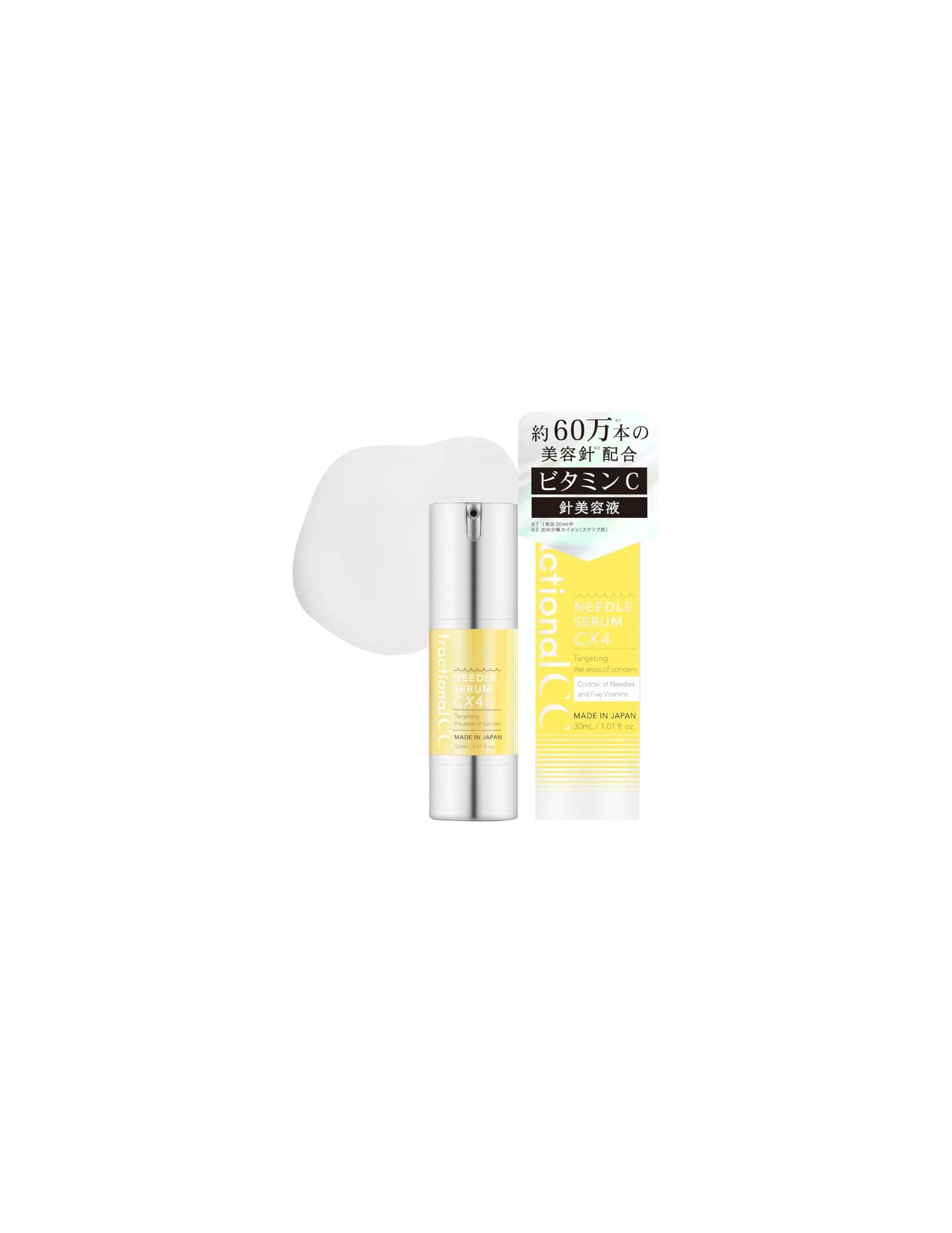 fractionalCC Needle Serum CX4 - Unique Bunny
