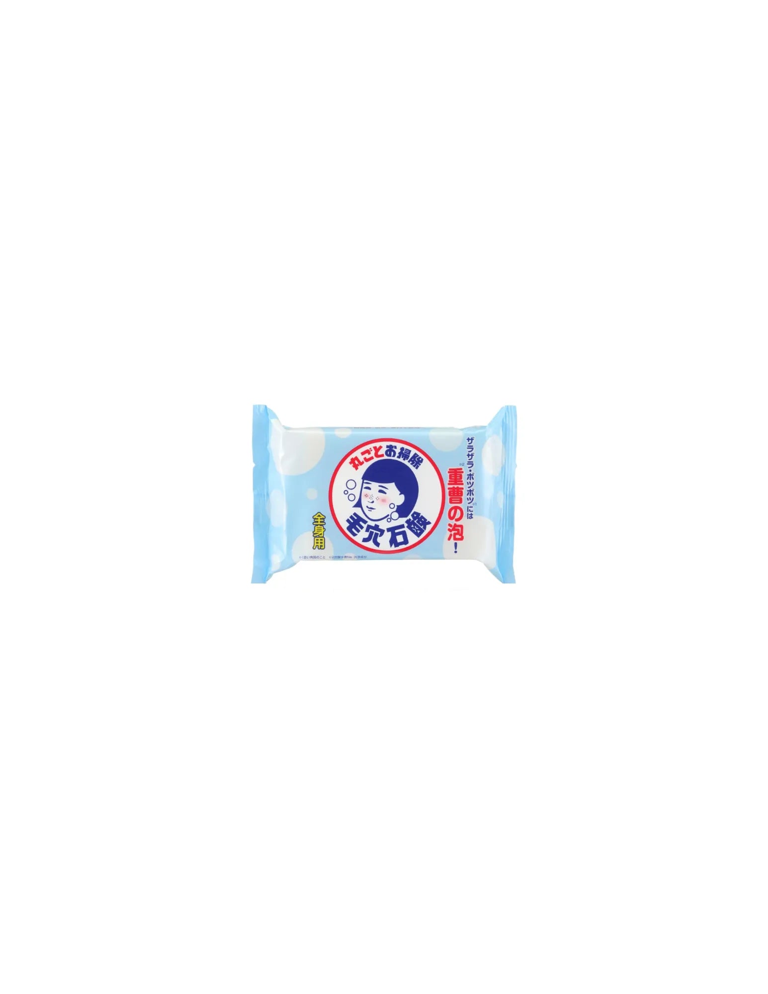 Ishizawa Lab Keana Nadeshiko Baking Soda Soap - Unique Bunny