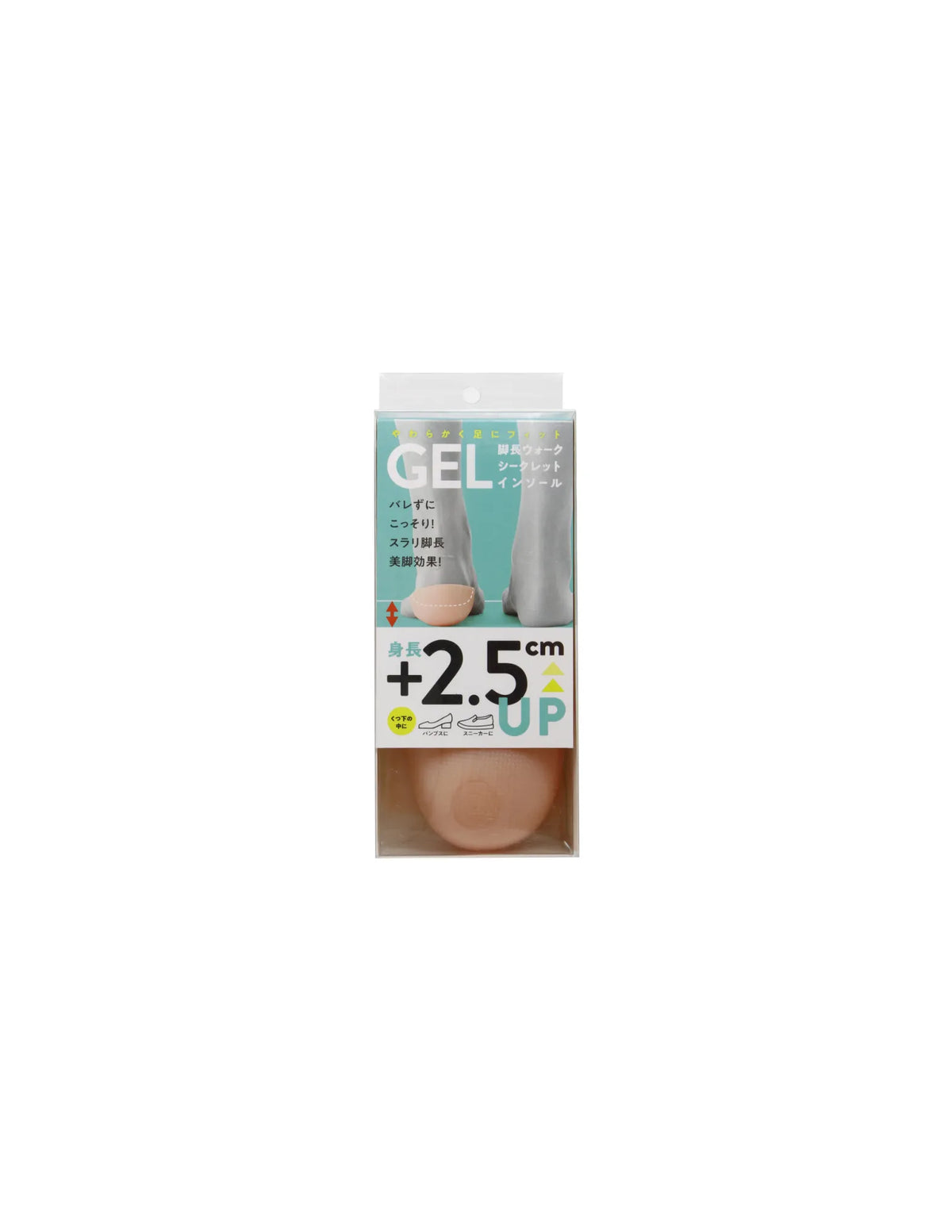 Cogit Gel Secret Insole - Unique Bunny