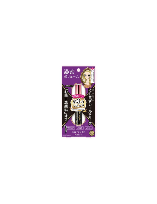 Kiss Me Heroine Make Volume & Curl Mascara Advanced Film - Unique Bunny