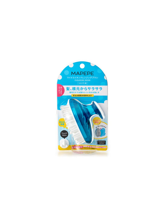 Mapepe Negative Ion Cleansing Brush - Unique Bunny