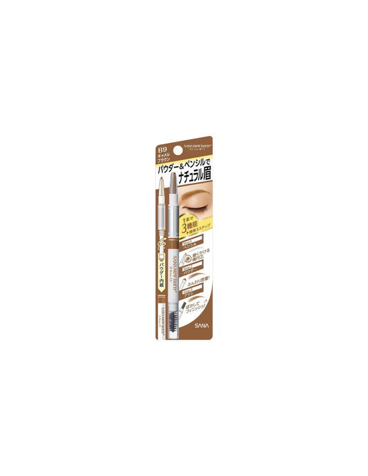 SANA New Born 3-Way Eyebrow Pencil - Unique Bunny