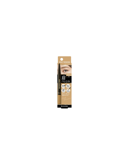 Kiss Me Heavy Rotation Eyebrow Pencil - Unique Bunny