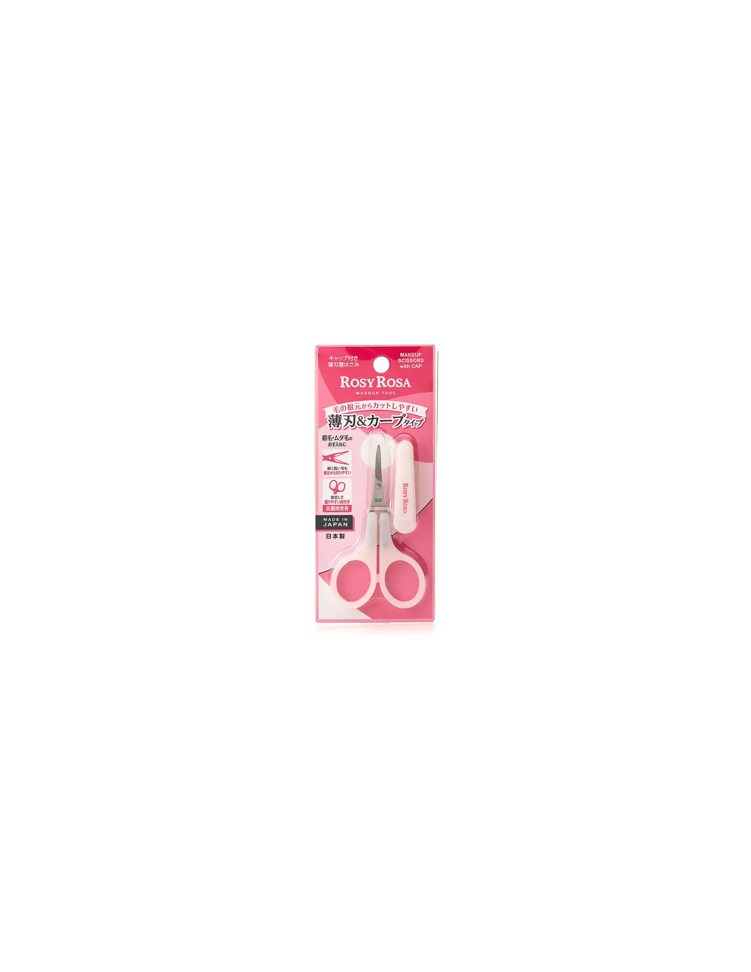 Rosy Rosa Makeup Scissors with Cap - Unique Bunny