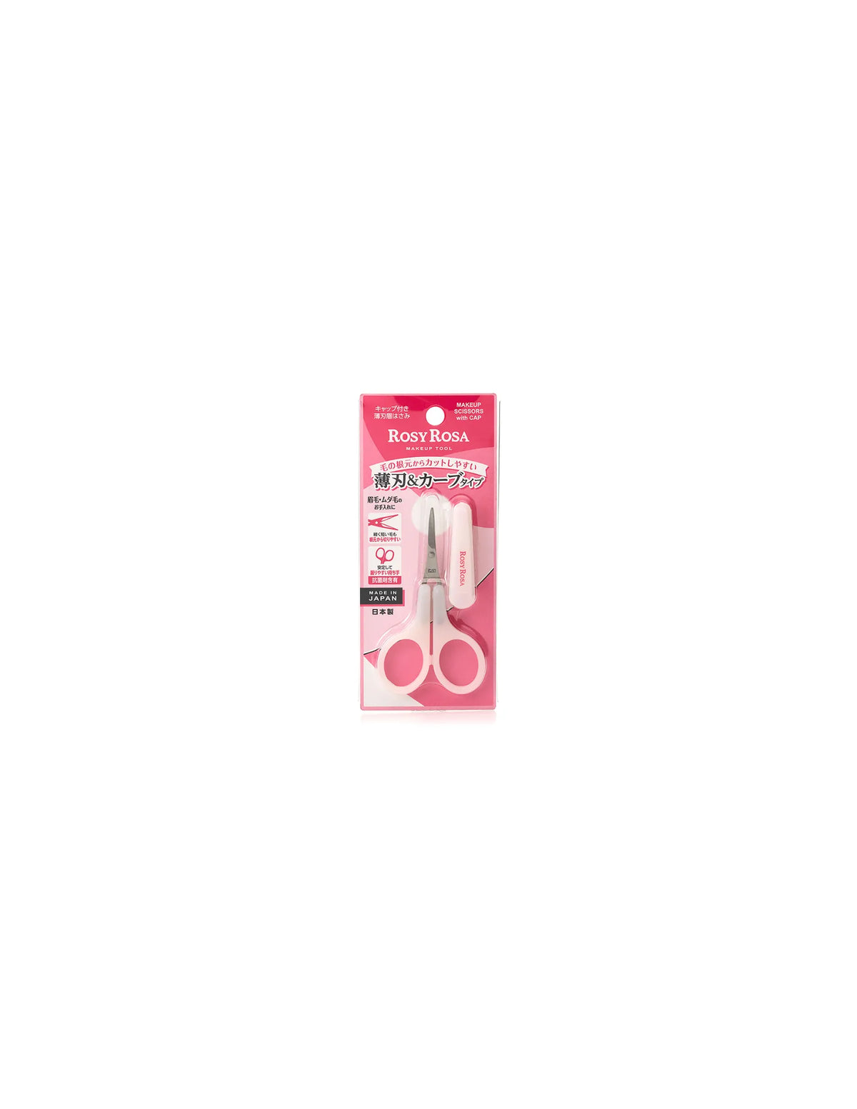 Rosy Rosa Makeup Scissors with Cap - Unique Bunny