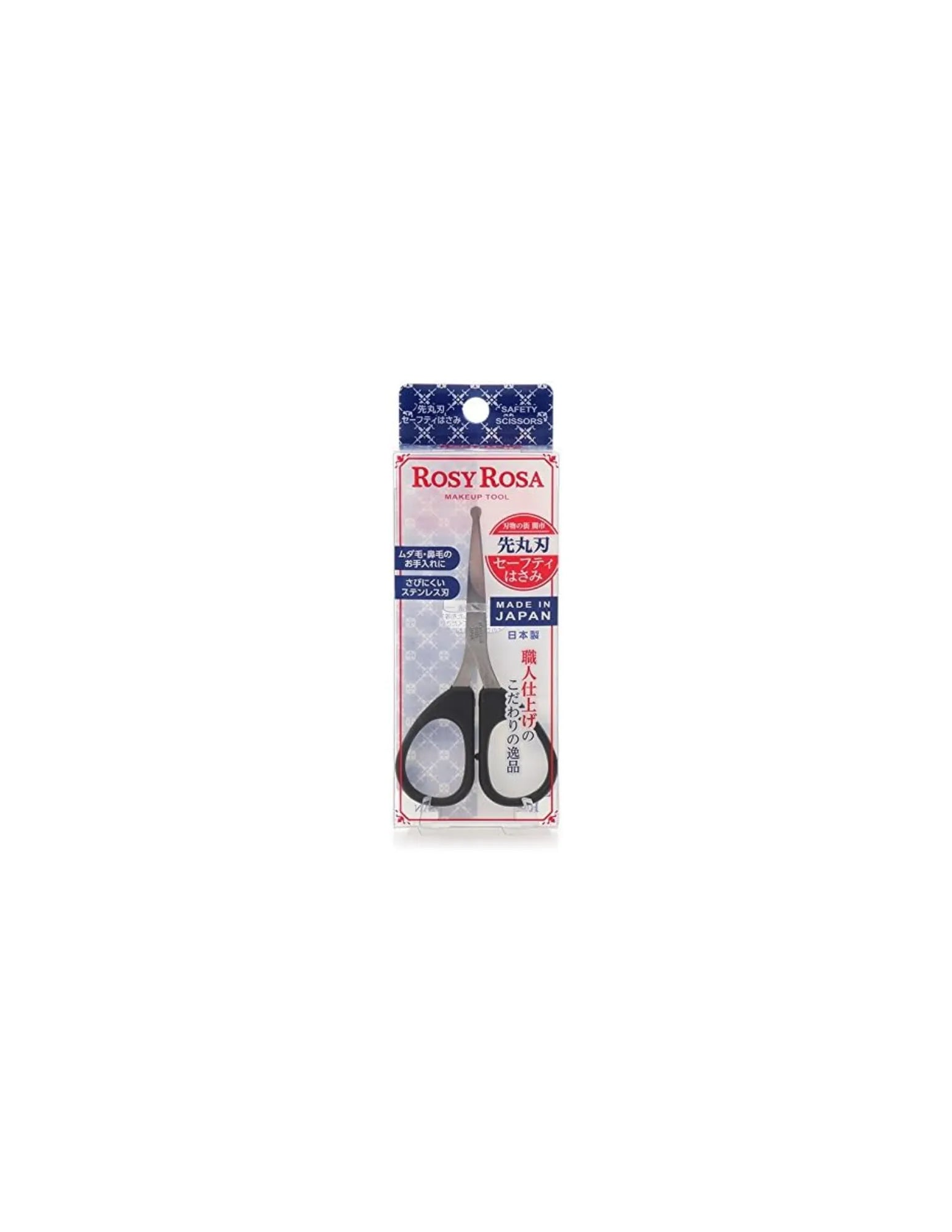Rosy Rosa Safety Scissors - Unique Bunny