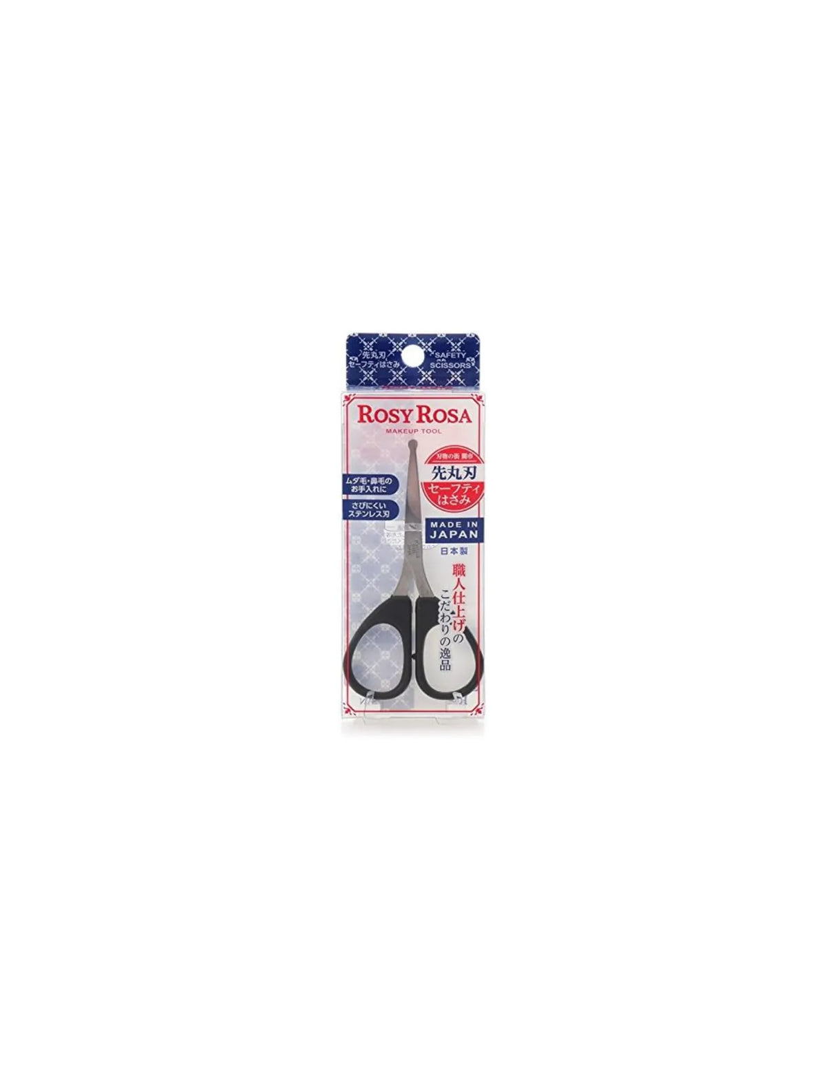 Rosy Rosa Safety Scissors - Unique Bunny