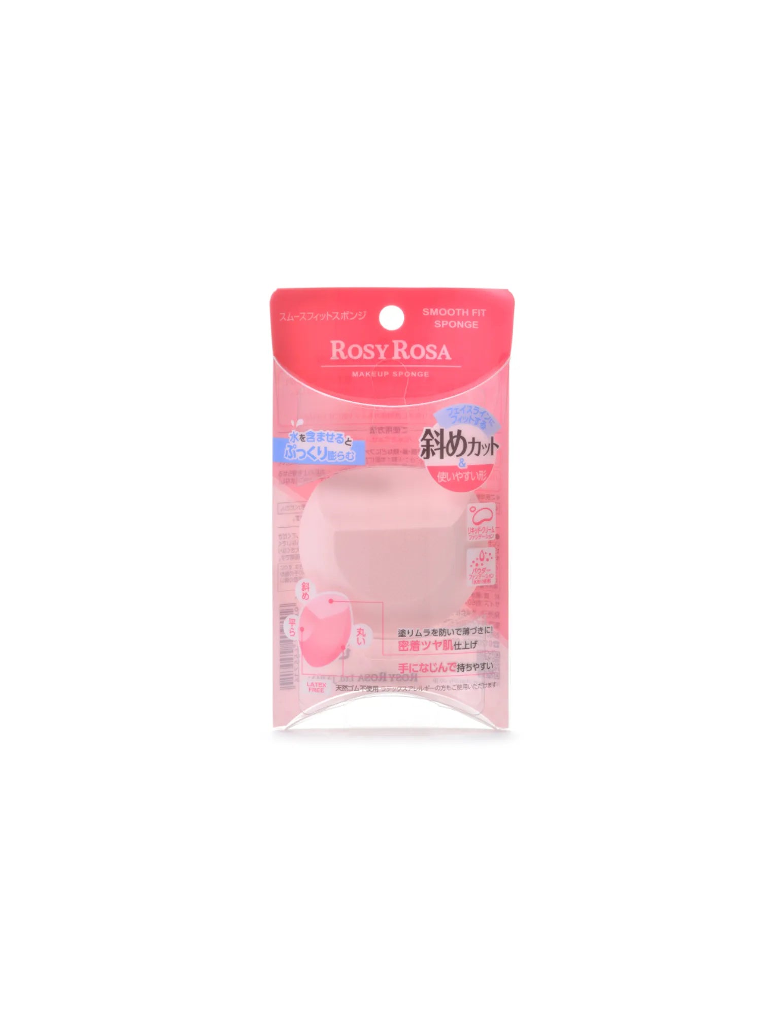 Rosy Rosa Smooth Fit Sponge - Unique Bunny