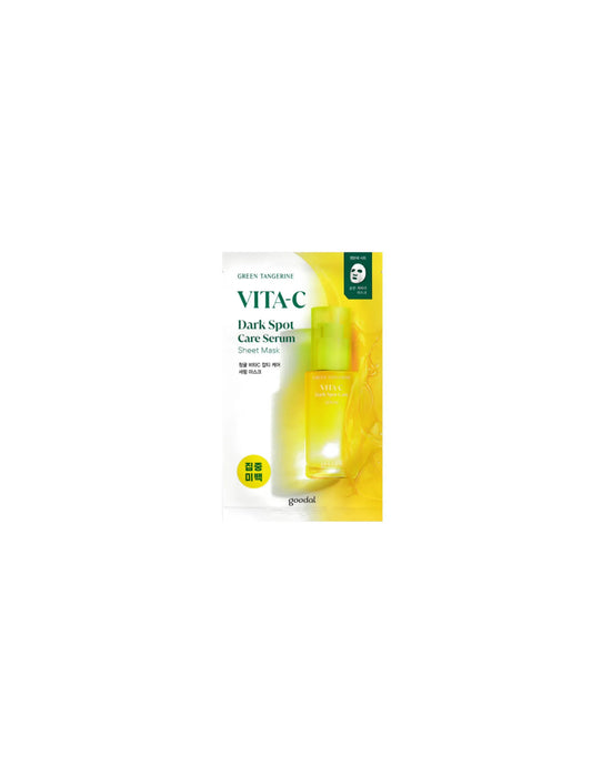 GOODAL Green Tangerine Vita C Dark Spot Care Serum Mask - Unique Bunny