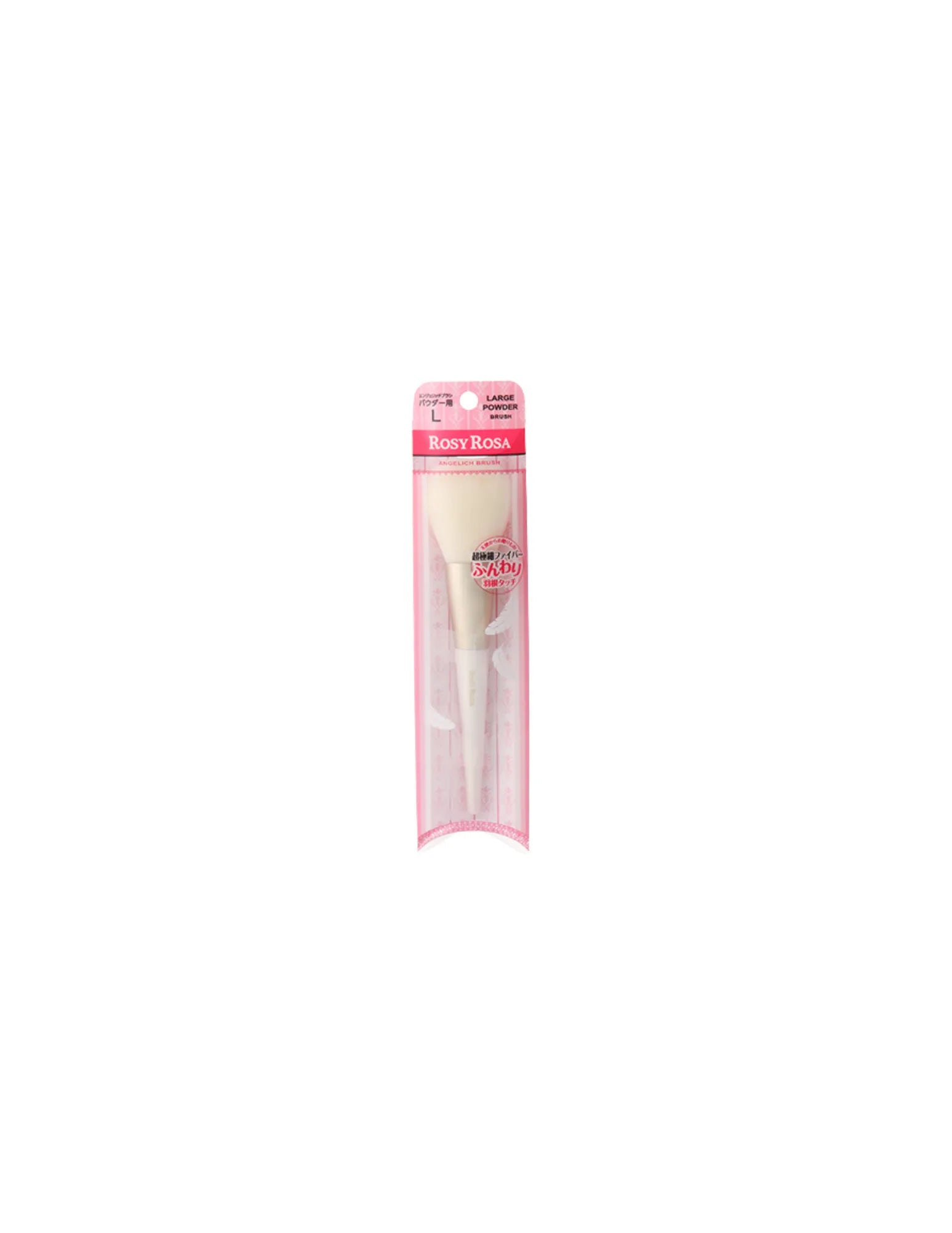 Rosy Rosa Angelic Powder Brush L - Unique Bunny
