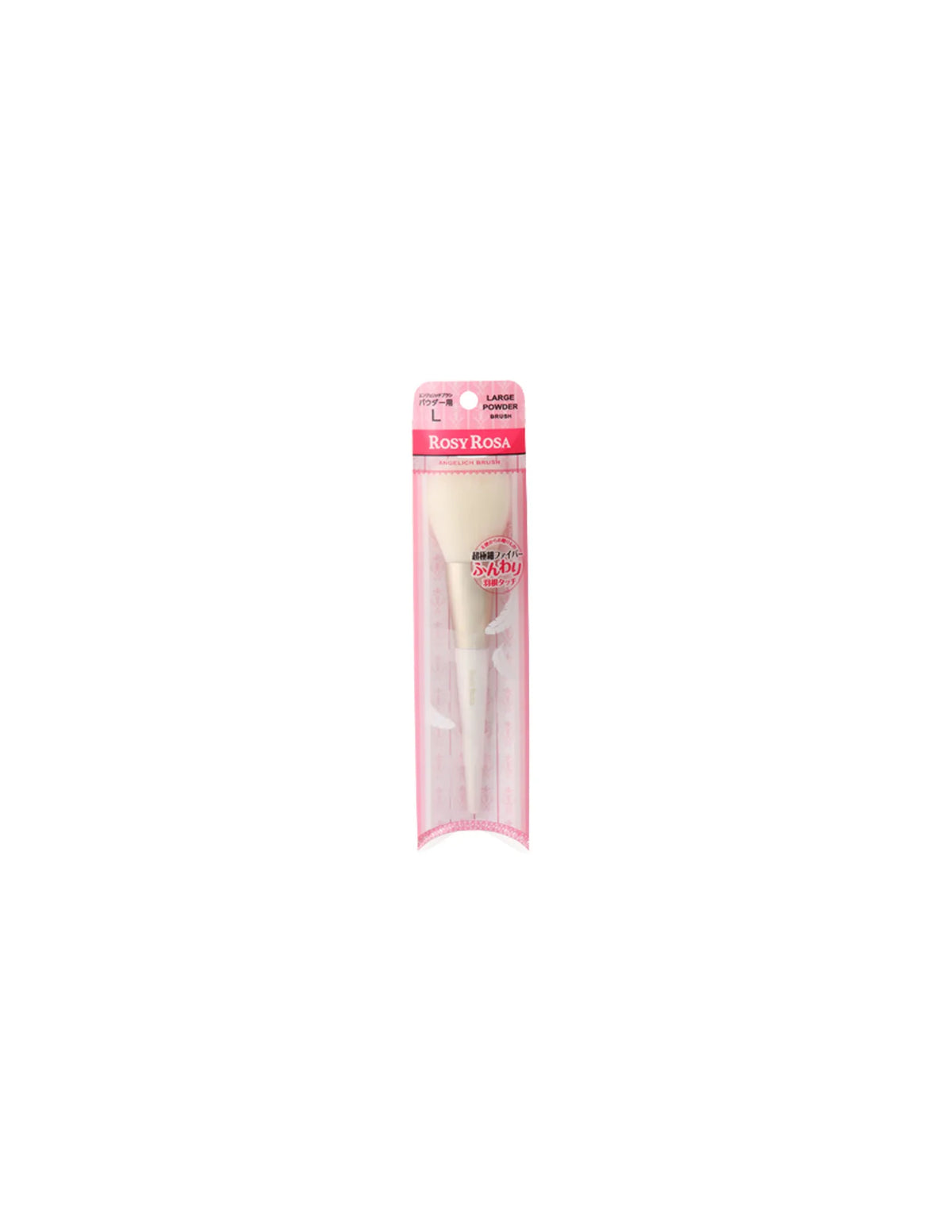 Rosy Rosa Angelic Powder Brush L - Unique Bunny