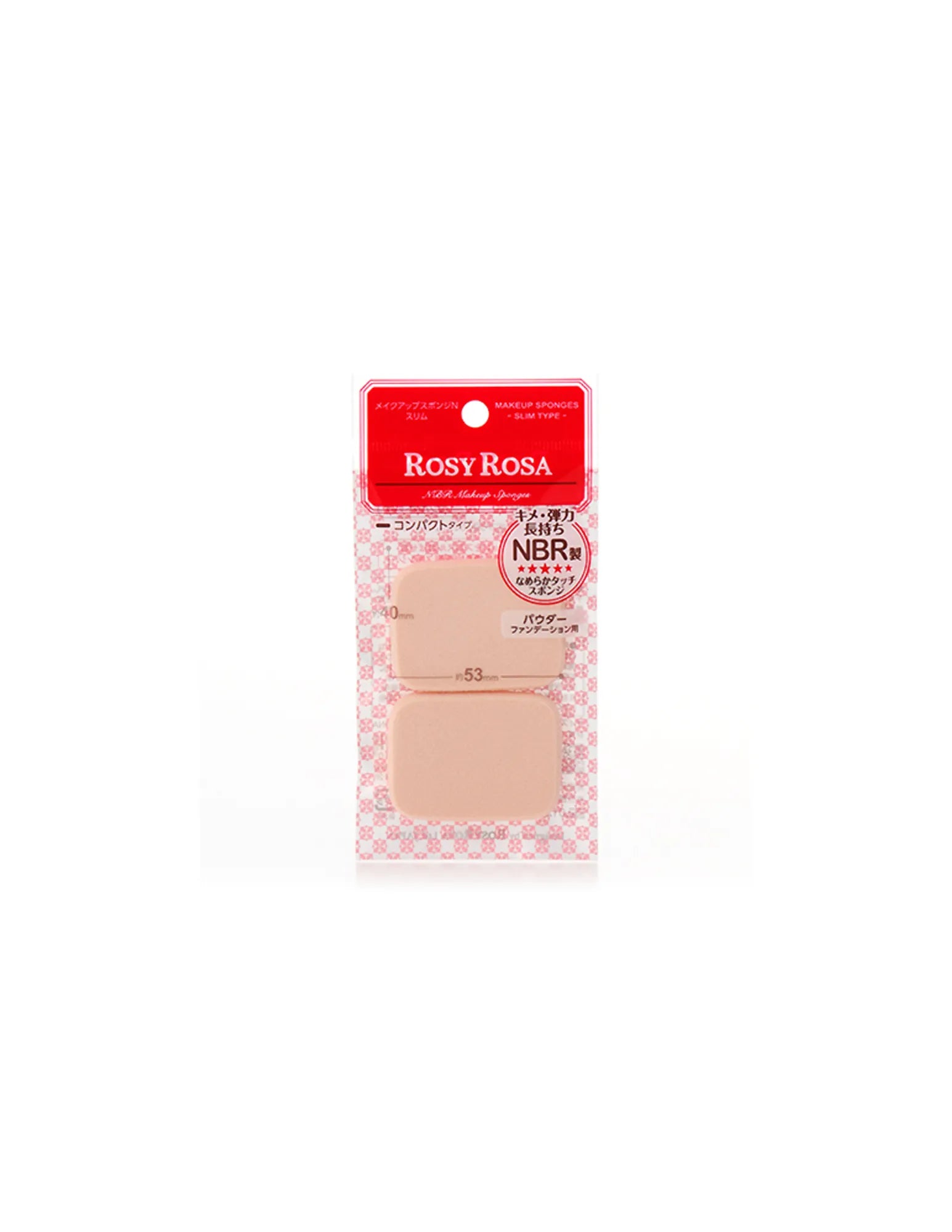 Rosy Rosa Slim Makeup Sponge - Unique Bunny