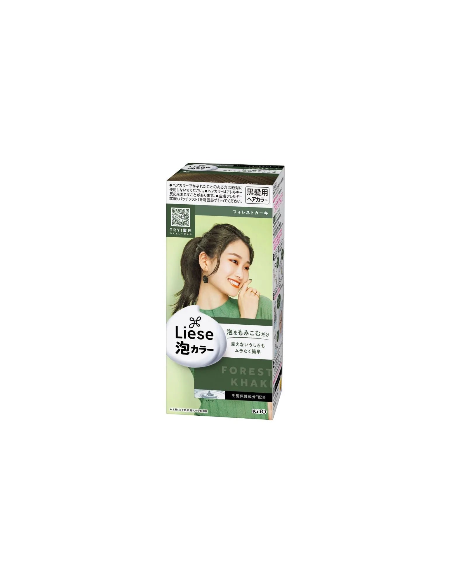 Kao Liese Prettia Bubble Hair Dye | Design Series - Unique Bunny