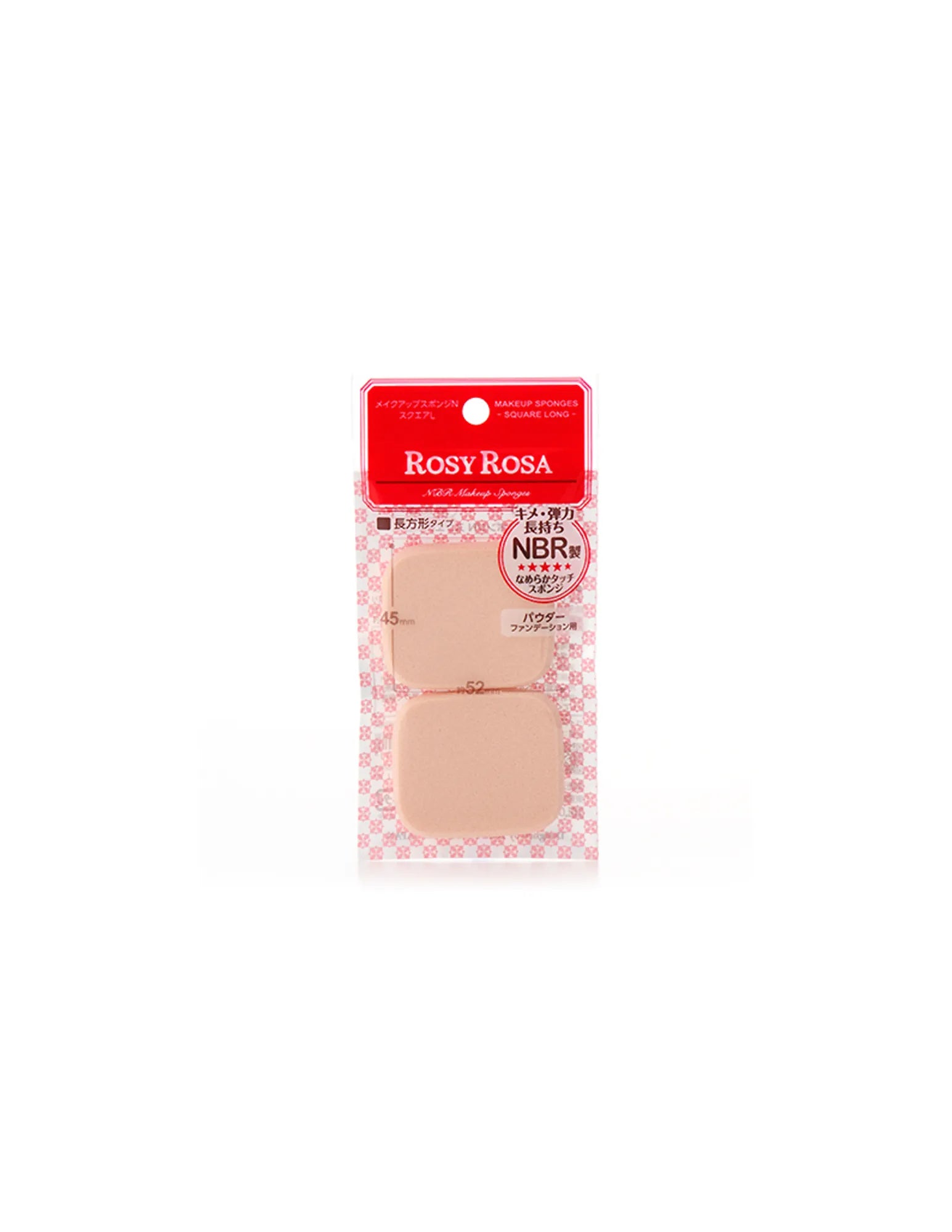 Rosy Rosa Square Makeup Sponge L - Unique Bunny