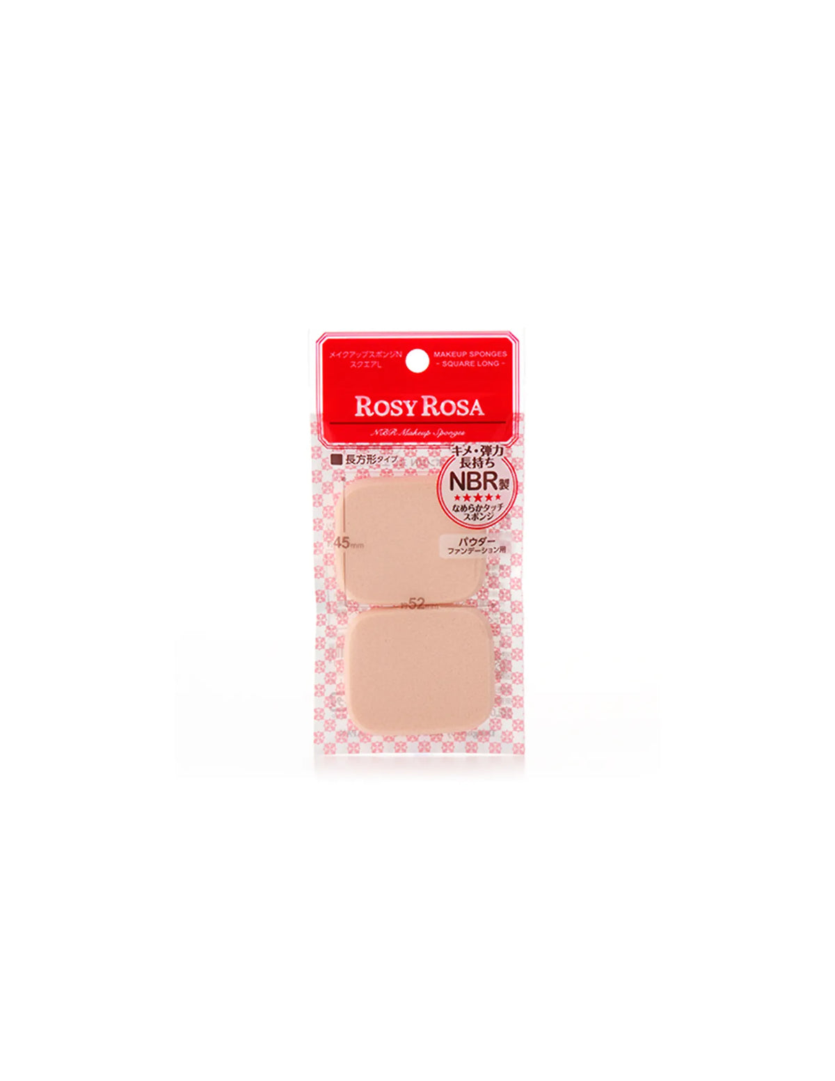 Rosy Rosa Square Makeup Sponge L - Unique Bunny
