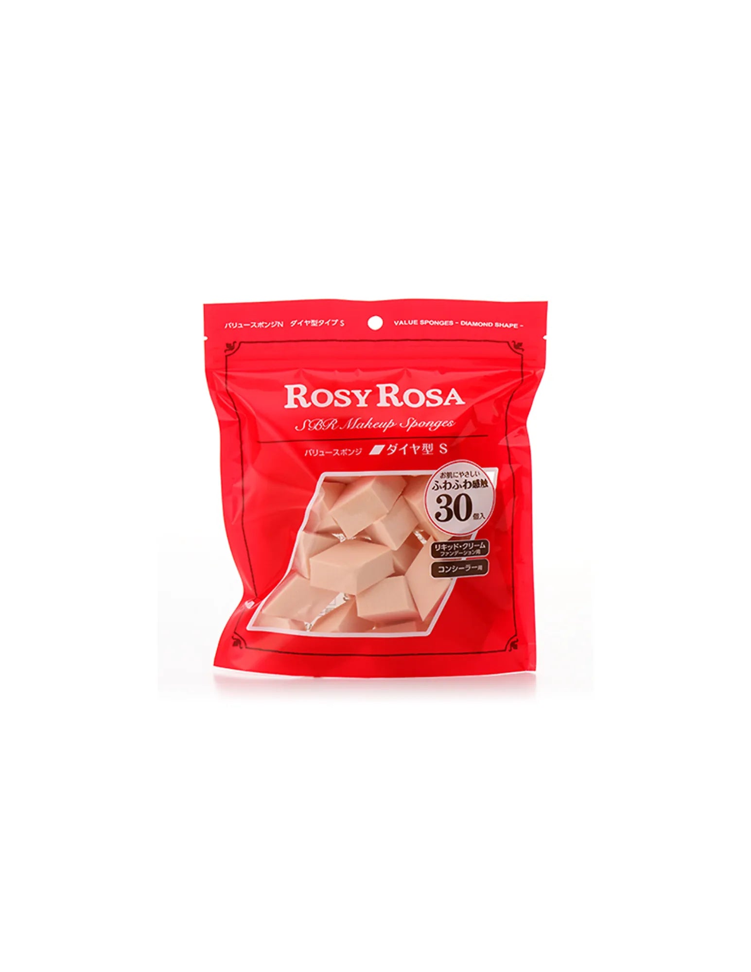 Rosy Rosa Value Diamond Makeup Sponge - Unique Bunny