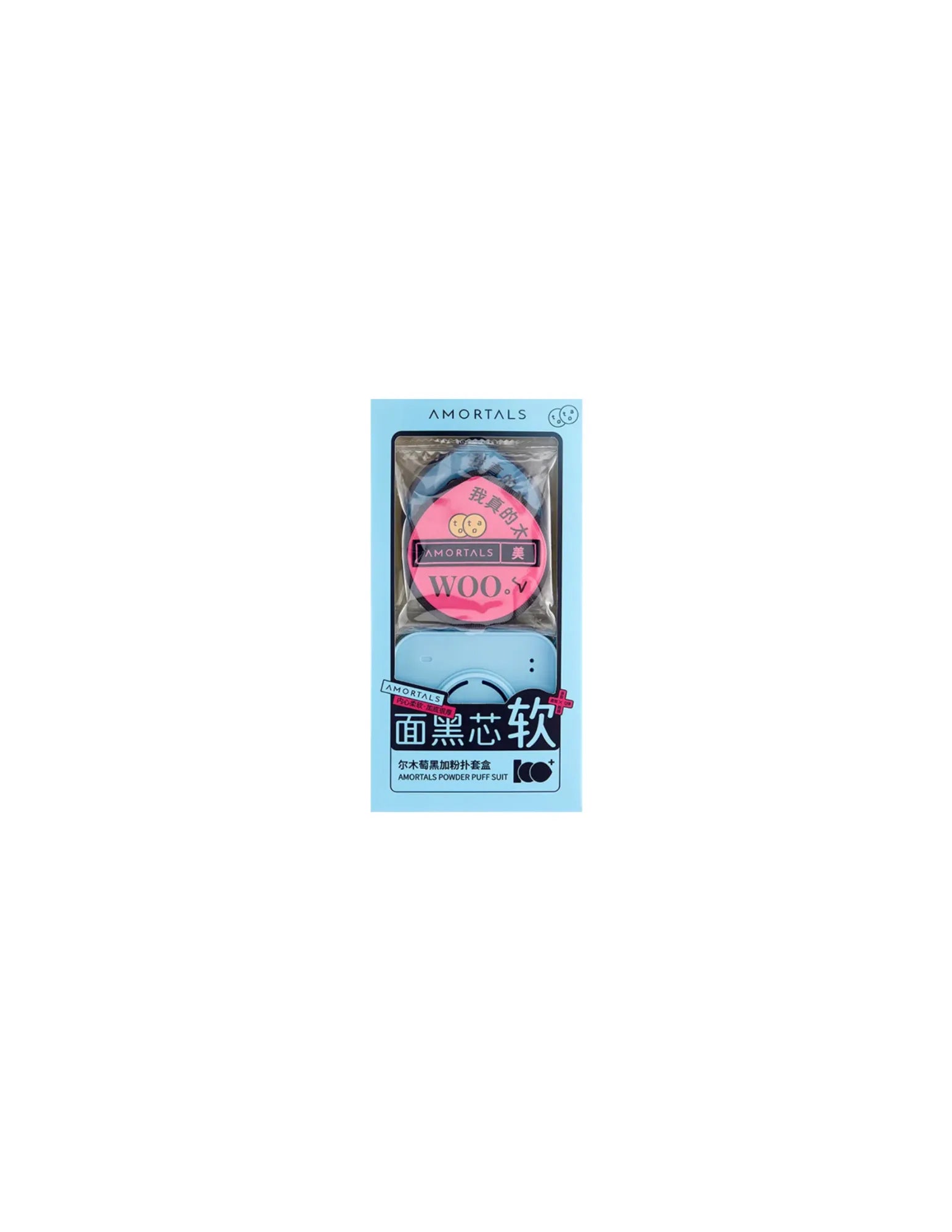 AMORTALS Black Plus Powder Puff Set - Unique Bunny