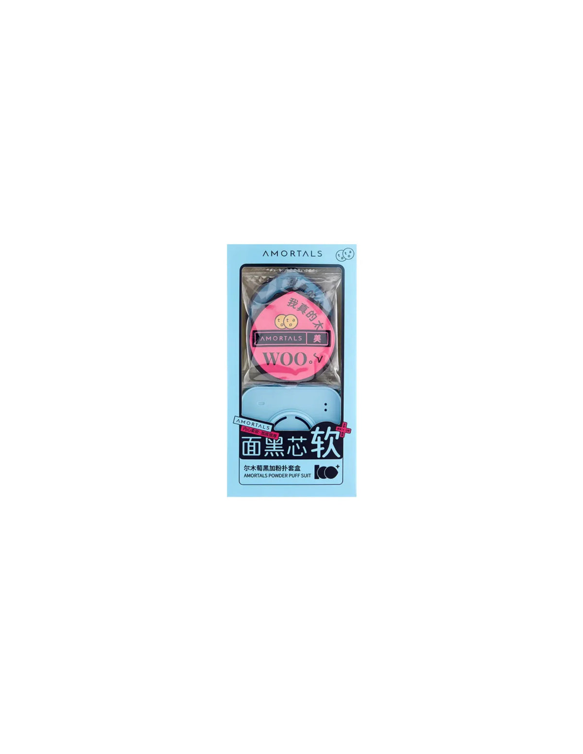 AMORTALS Black Plus Powder Puff Set - Unique Bunny