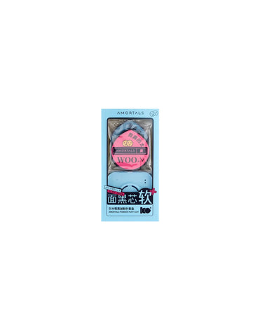 AMORTALS Black Plus Powder Puff Set - Unique Bunny