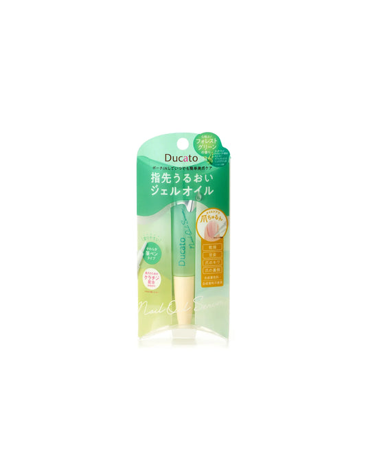 Ducato Nail Oil Serum G - Unique Bunny