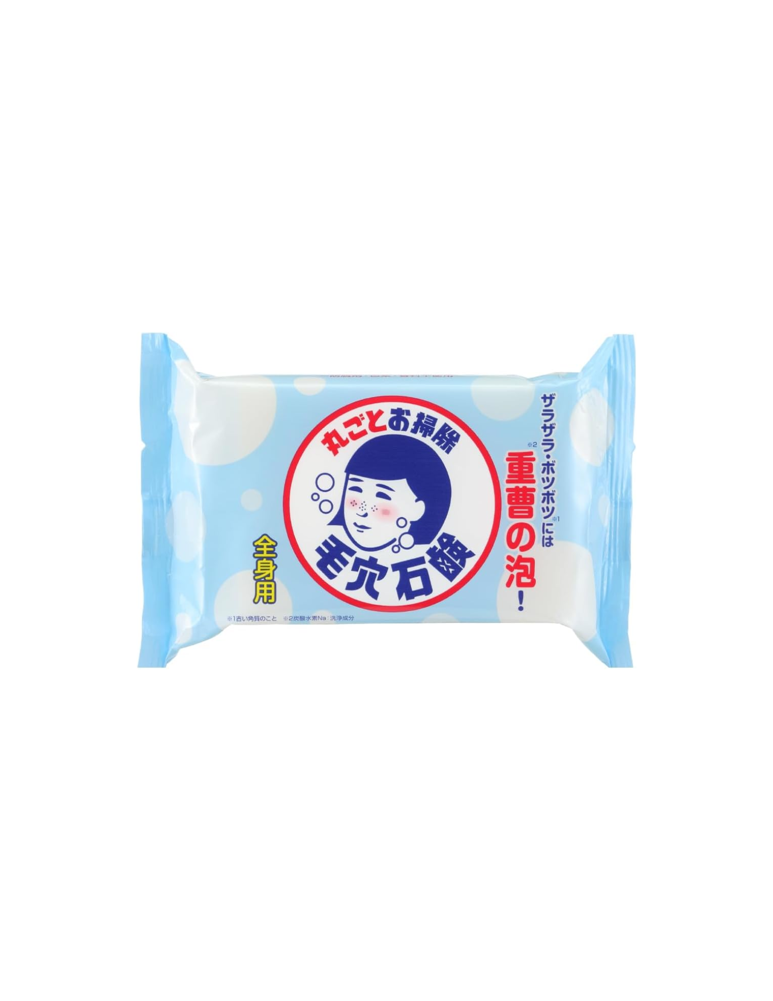 Ishizawa Lab Keana Nadeshiko Baking Soda Soap - Unique Bunny