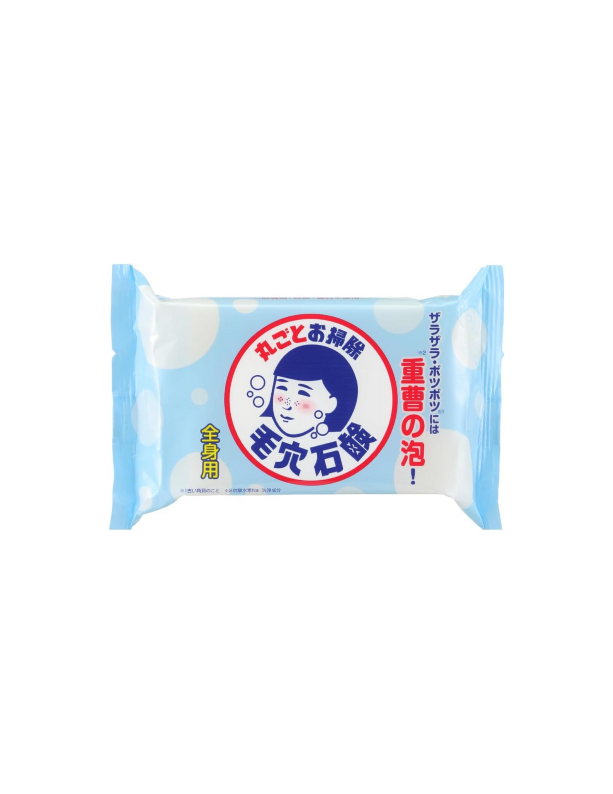 Ishizawa Lab Keana Nadeshiko Baking Soda Soap - Unique Bunny