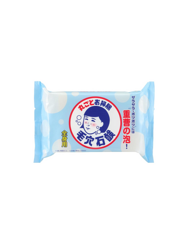 Ishizawa Lab Keana Nadeshiko Baking Soda Soap - Unique Bunny