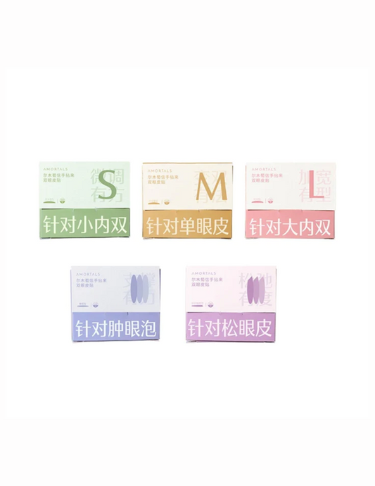 AMORTALS Precision Fit Double Eyelid Tape - Unique Bunny