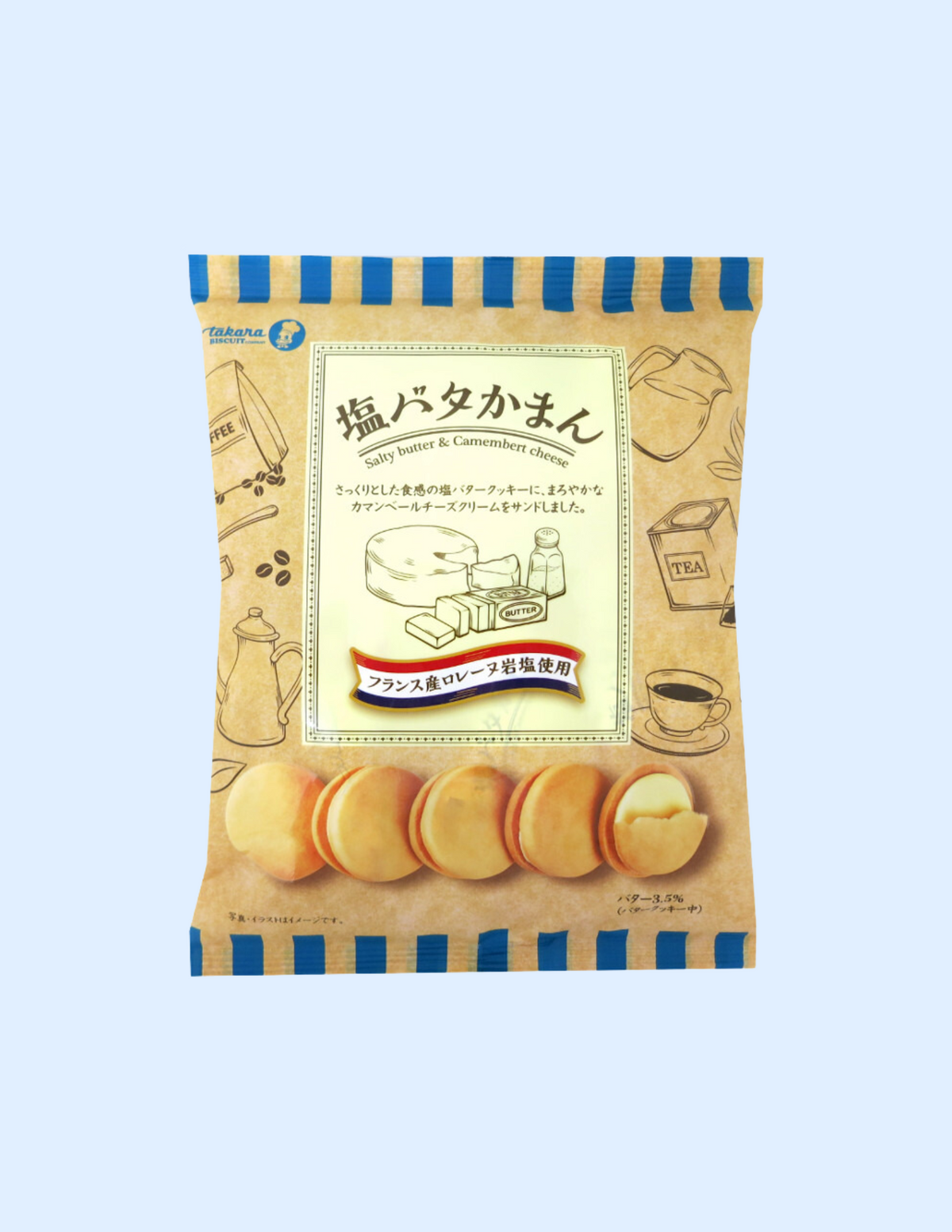 Takara Salty Butter & Camembert Cheese Biscuit
