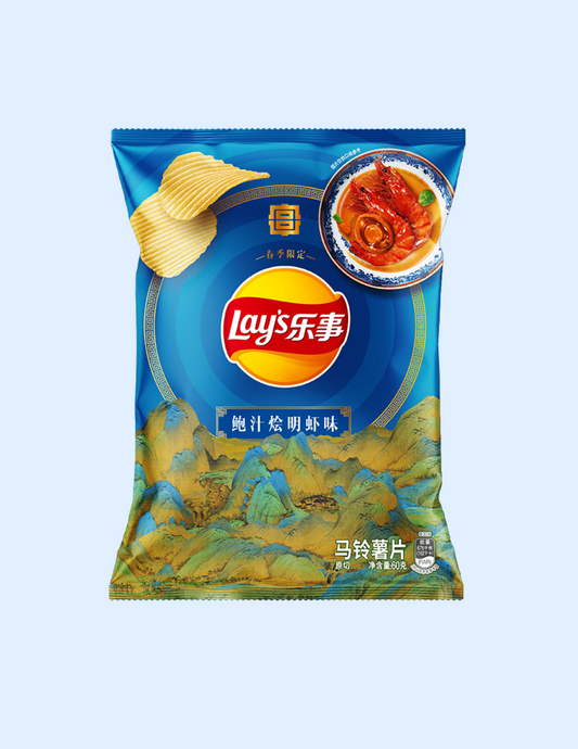 Lay's Braised Prawns in Abalone Sauce Chips