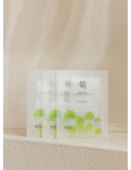 Beauty of Joseon Centella Asiatica Calming Mask - Unique Bunny