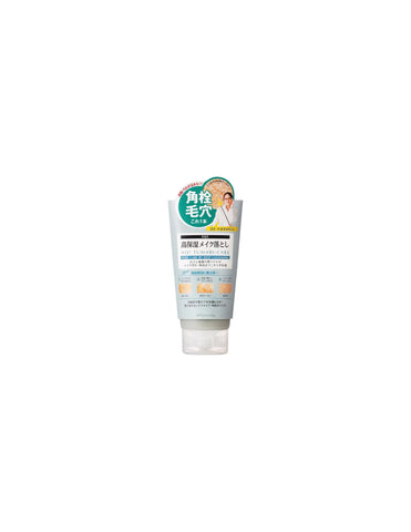 Ishizawa Lab SQS Deep Moisture Makeup Cleansing Gel - Unique Bunny