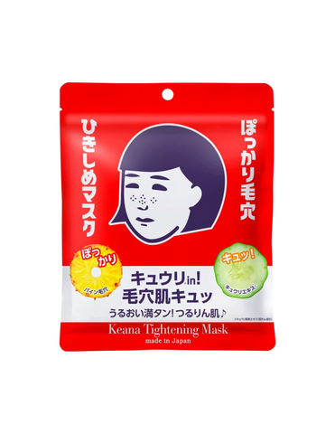 Ishizawa Lab Keana Nadeshiko Tightening Mask