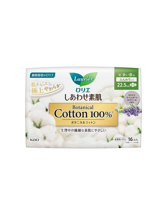 Kao Laurier Botanical Cotton 100% Sanitary Pad