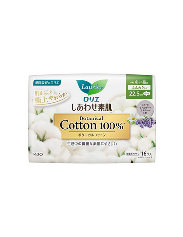 Kao Laurier Botanical Cotton 100% Sanitary Pad