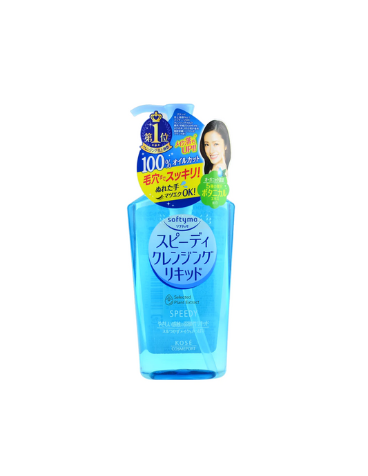 Kose Softymo Speedy Cleansing Liquid