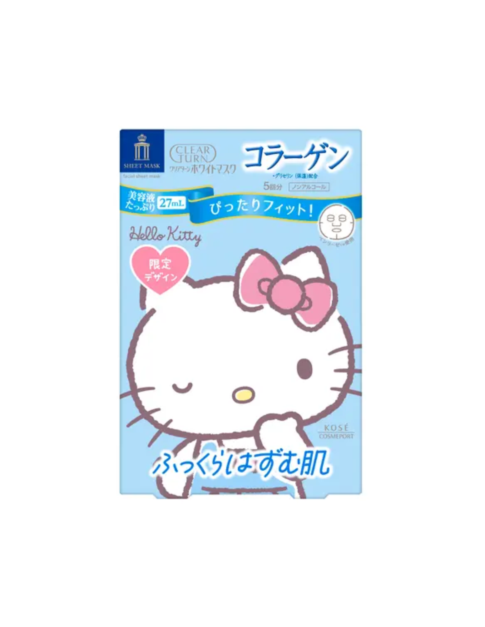 Kose Clear Turn Collagen White Mask | Hello Kitty Limited Edition