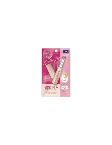 DHC Colour Lip Cream | Natural Aroma - Unique Bunny