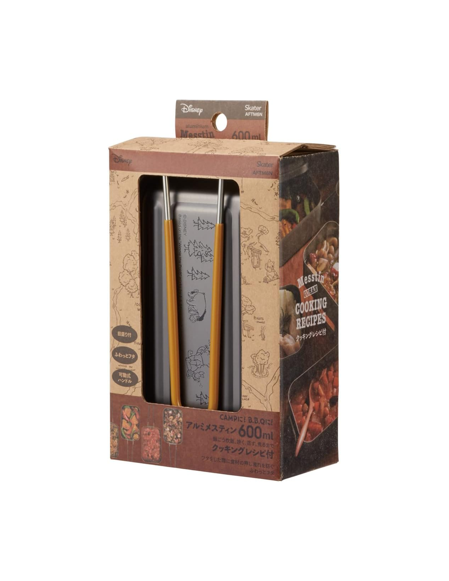 SKATER Aluminium Winnie the Pooh Mestin