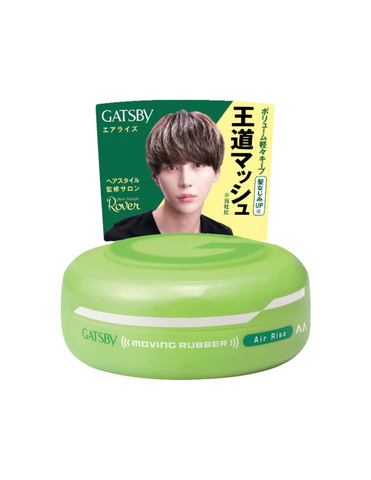 Gatsby Moving Rubber Air Rise Hair Wax