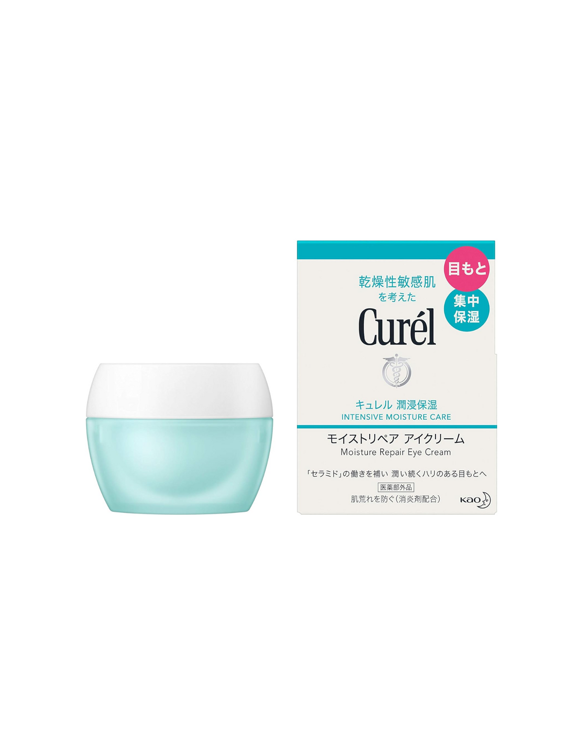 Kao Curel Moisture Repair Eye Cream