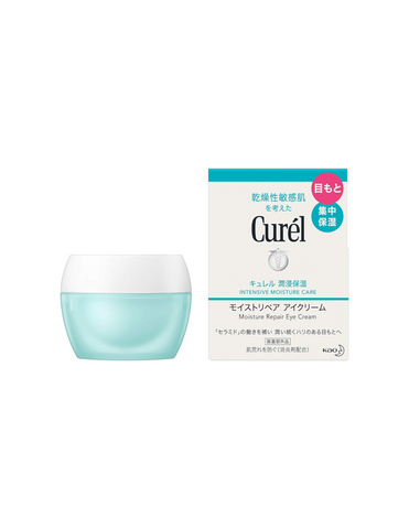 Kao Curel Moisture Repair Eye Cream