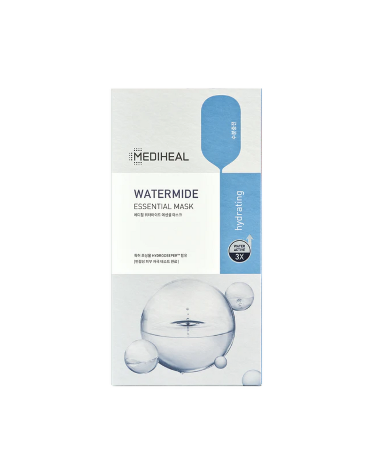 Mediheal Watermide Essential Mask