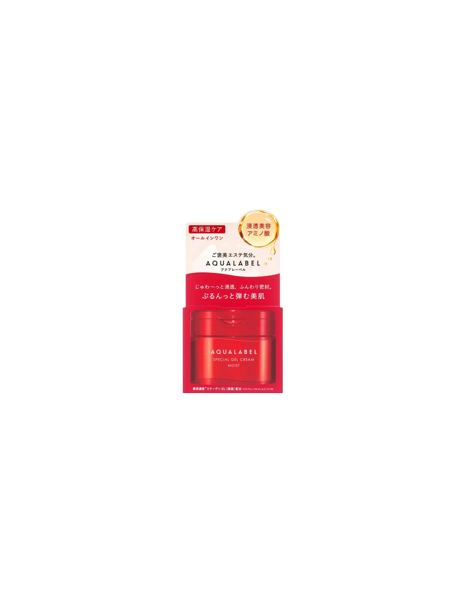 Shiseido Aqua Label Special Gel Cream EX Moist - Unique Bunny