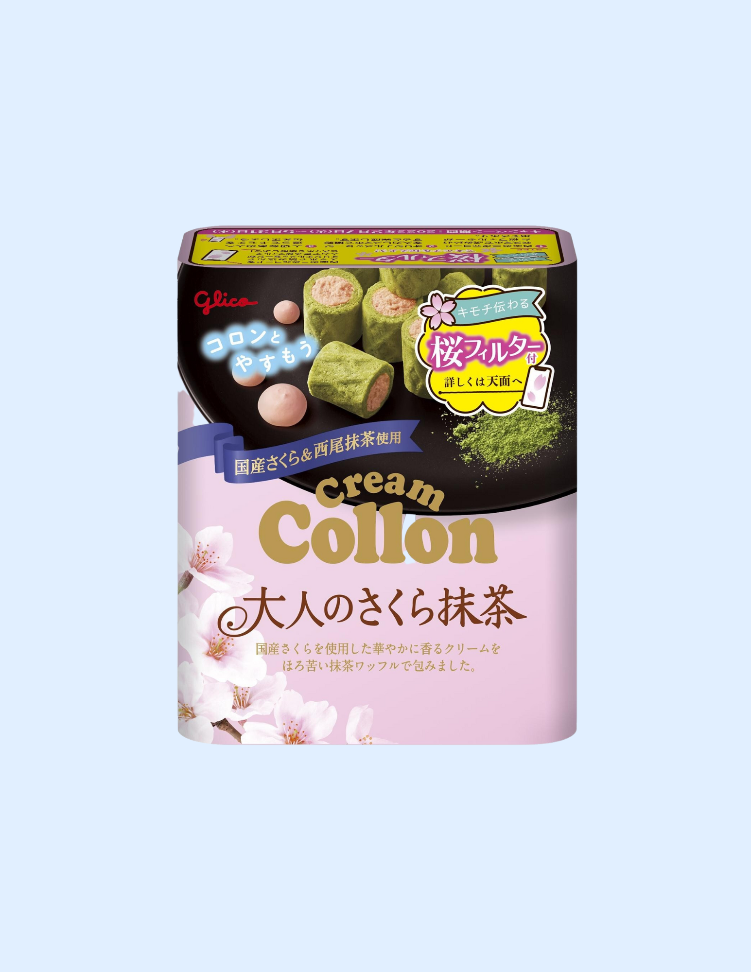 Glico Cream Colon Sakura Matcha