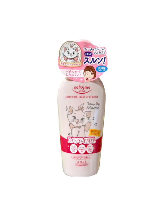 Kose Softymo Super Point Makeup Remover - Unique Bunny