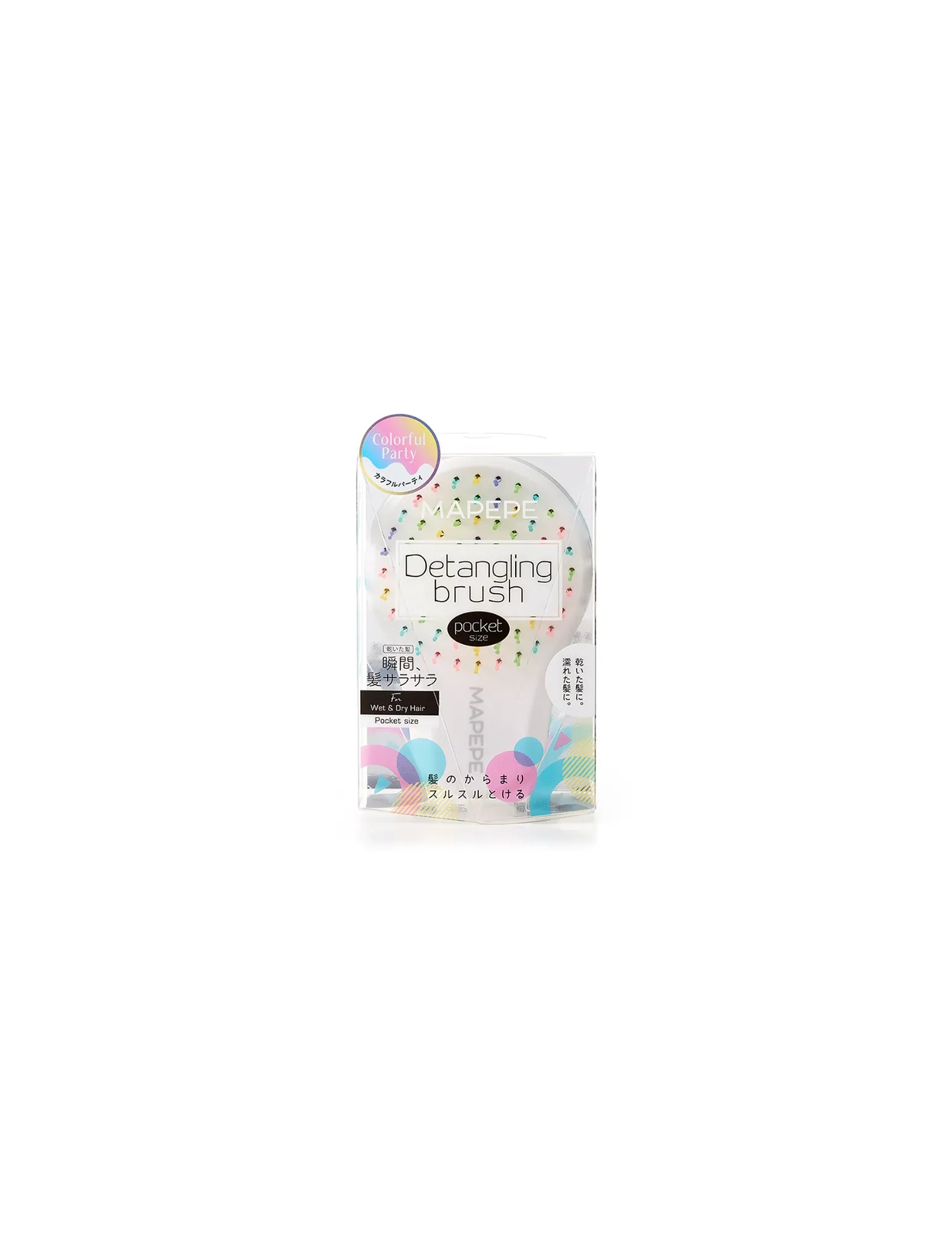 Mapepe Detangling Brush | Pocket-Sized - Unique Bunny